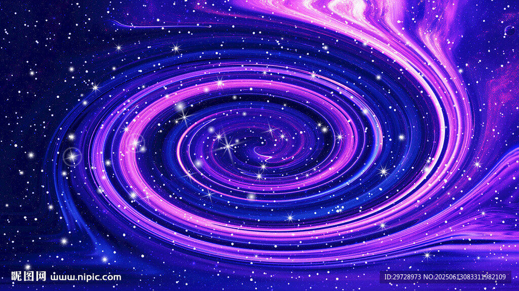 紫色星空漩涡