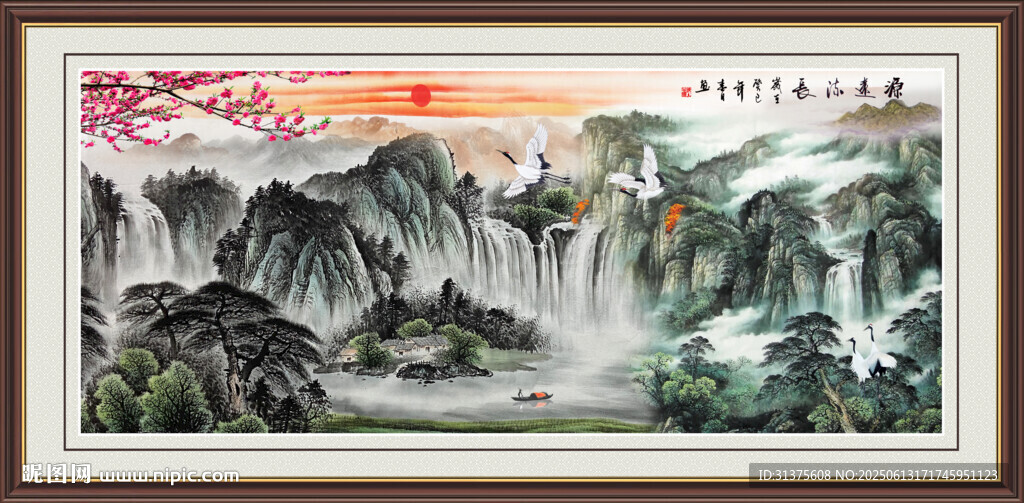 客厅山水画