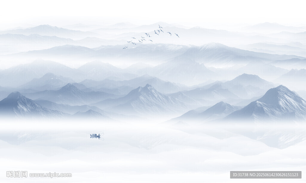 水墨山水画