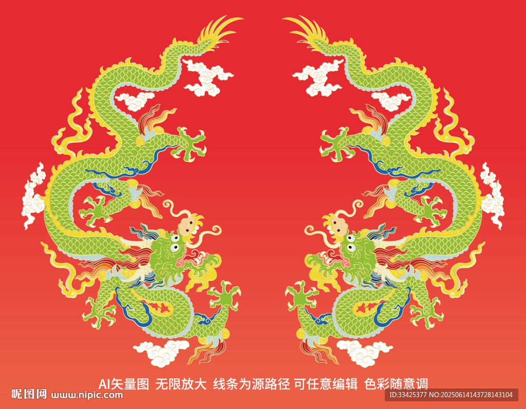 国风龙矢量素材kv视觉包装插画