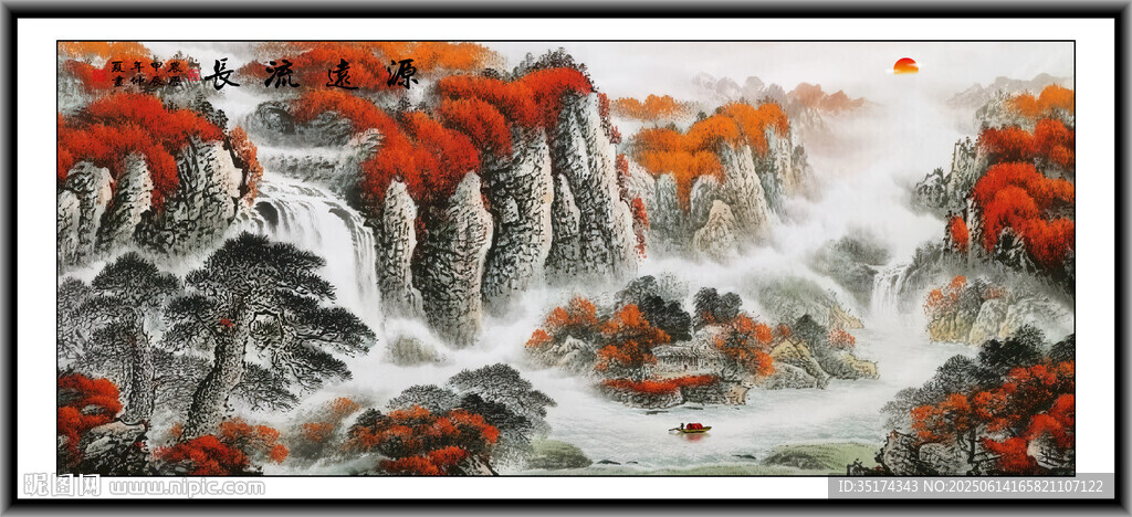 鸿运当头国画