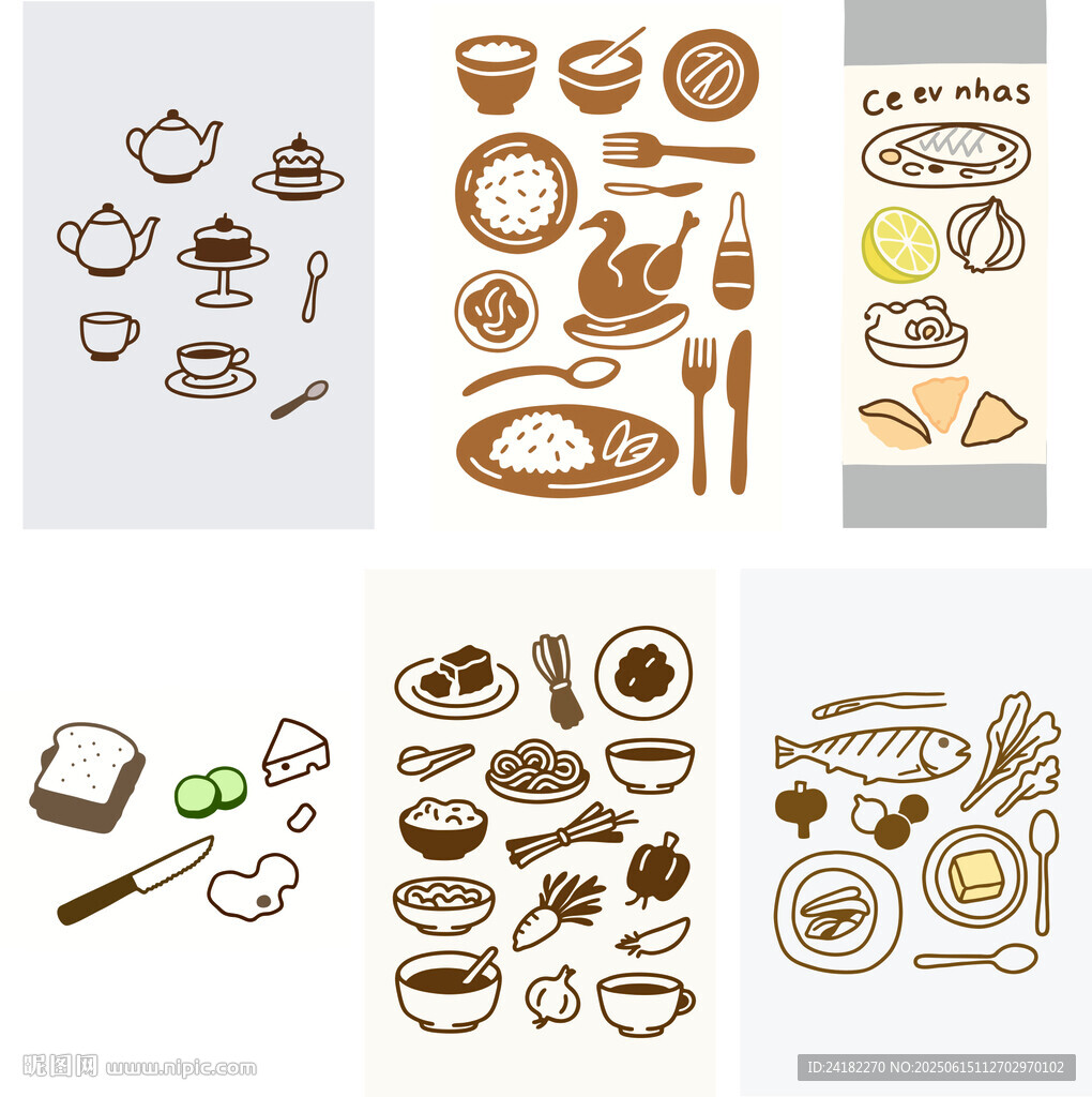 手绘咖啡茶具等元素插画