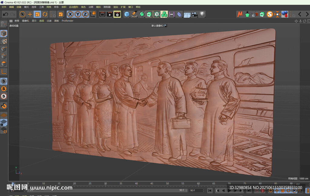 3D雕刻人物模型展示