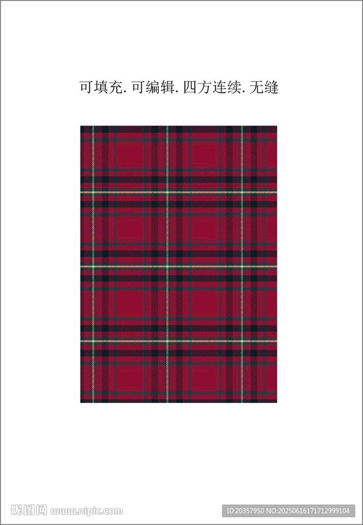 红色格子图案 苏格兰格子