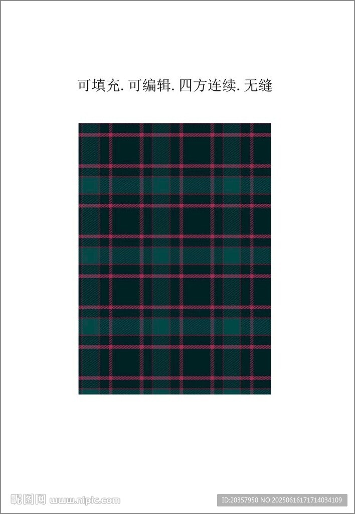 经典格子图案布料 格子面料
