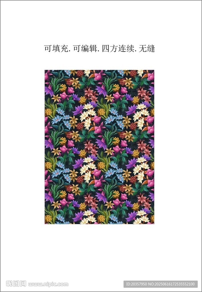 热带植物花卉图案 