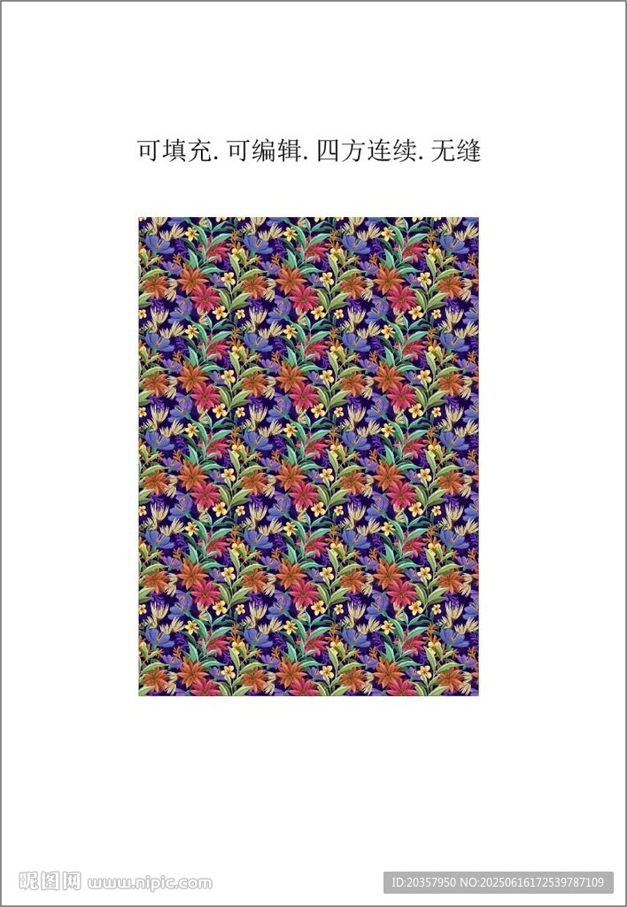 花卉植物图案  春夏女装印花