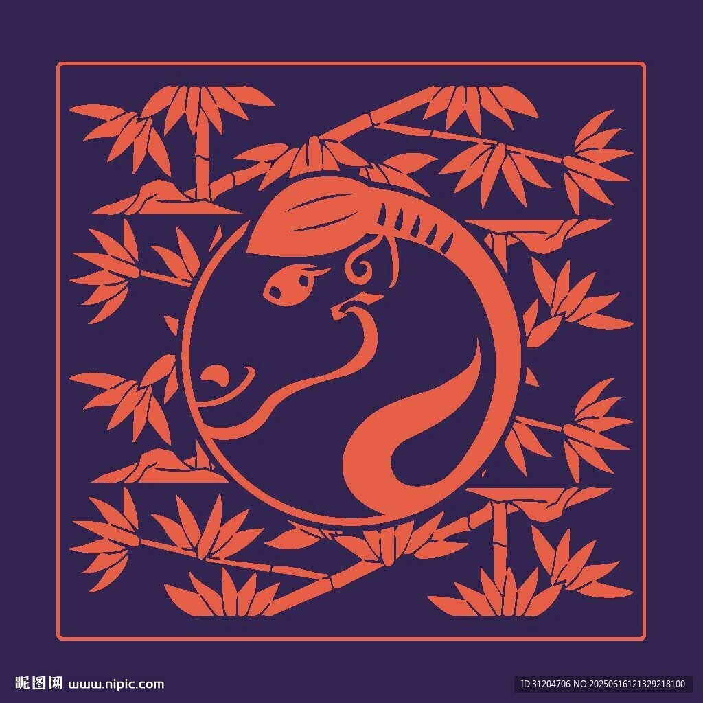 马头吉祥图案