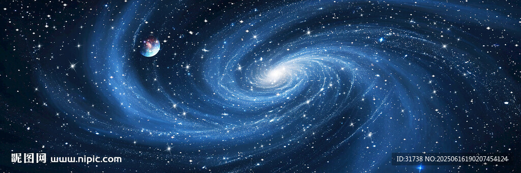 漩涡星空背景图