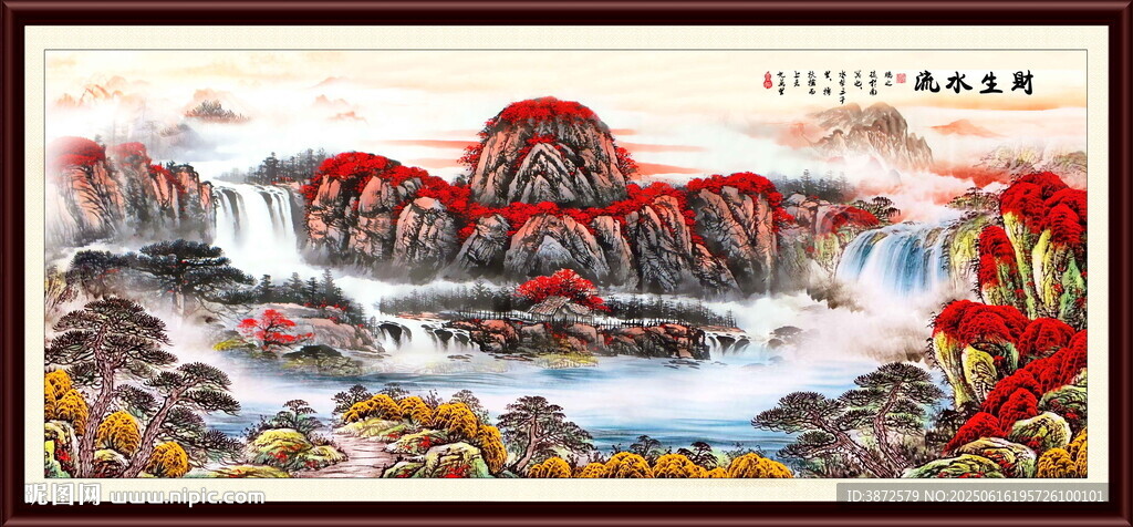 国画山水画