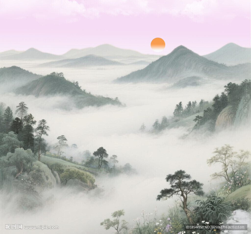 云海