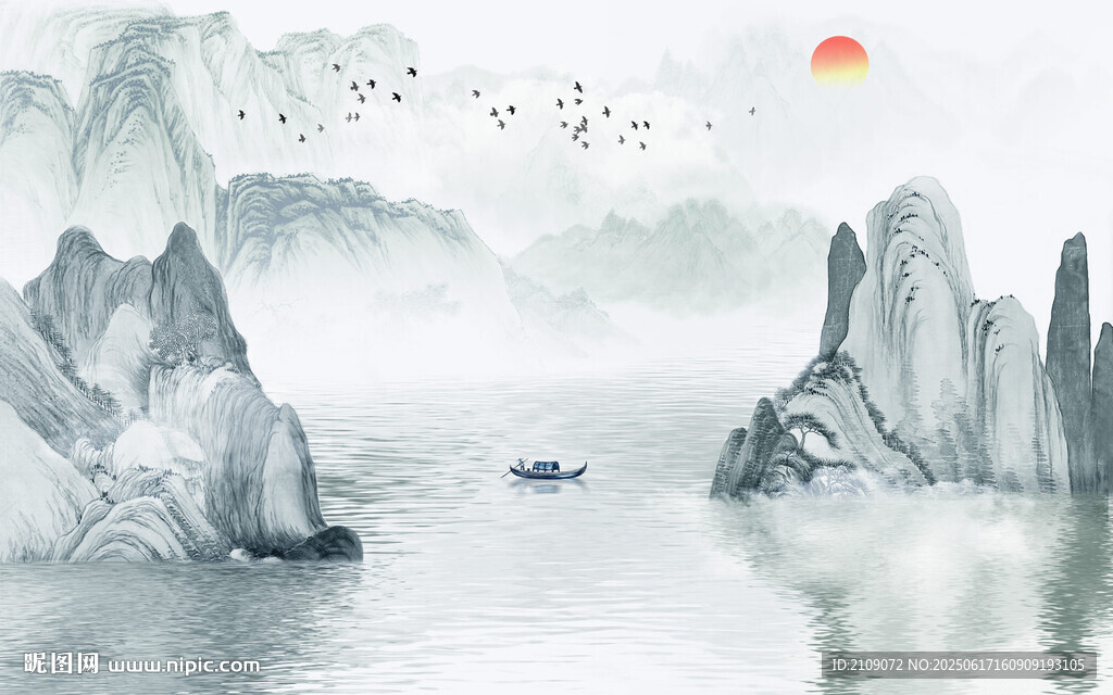 水墨画  