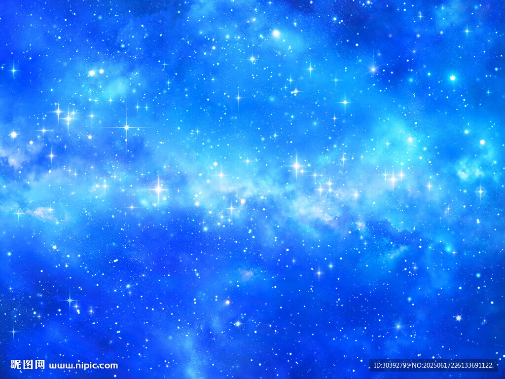 蓝色星空