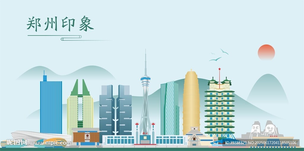 郑州地标建筑剪影