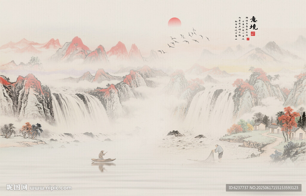 新中式水墨山水画