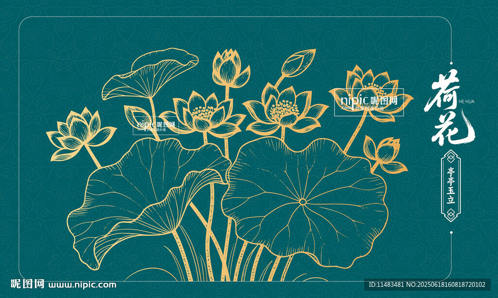 中式荷花线描装饰图案