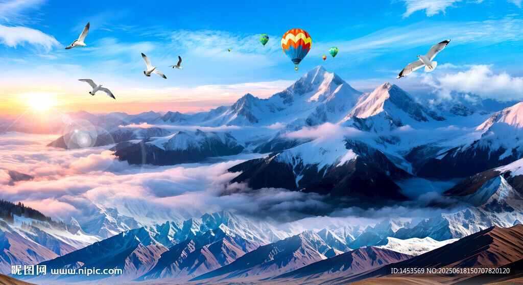 雪山