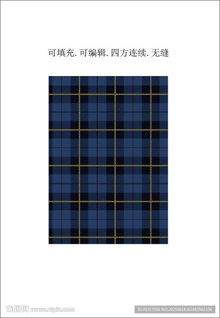 蓝色格子布  蓝色格子图案