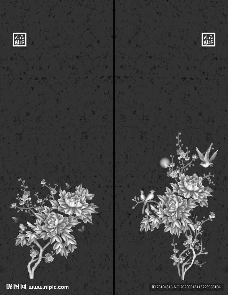 牡丹