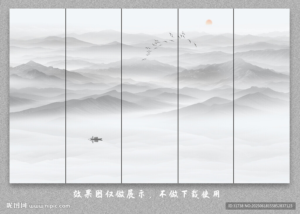 新中式屏风隔断水墨山水画背景墙