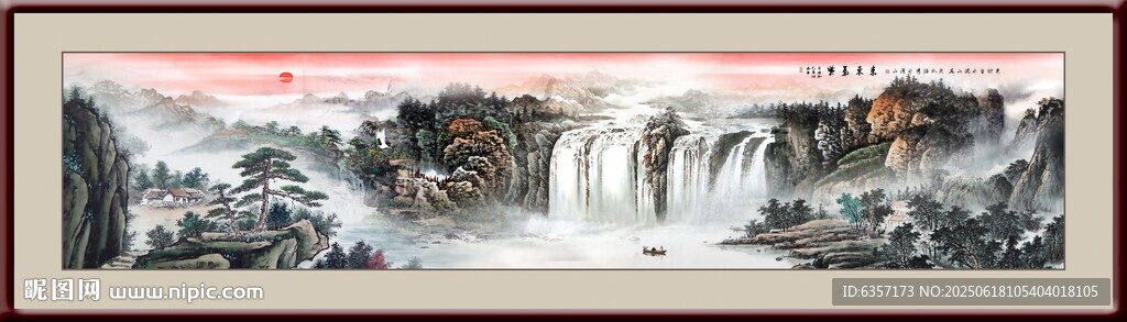 巨幅山水画