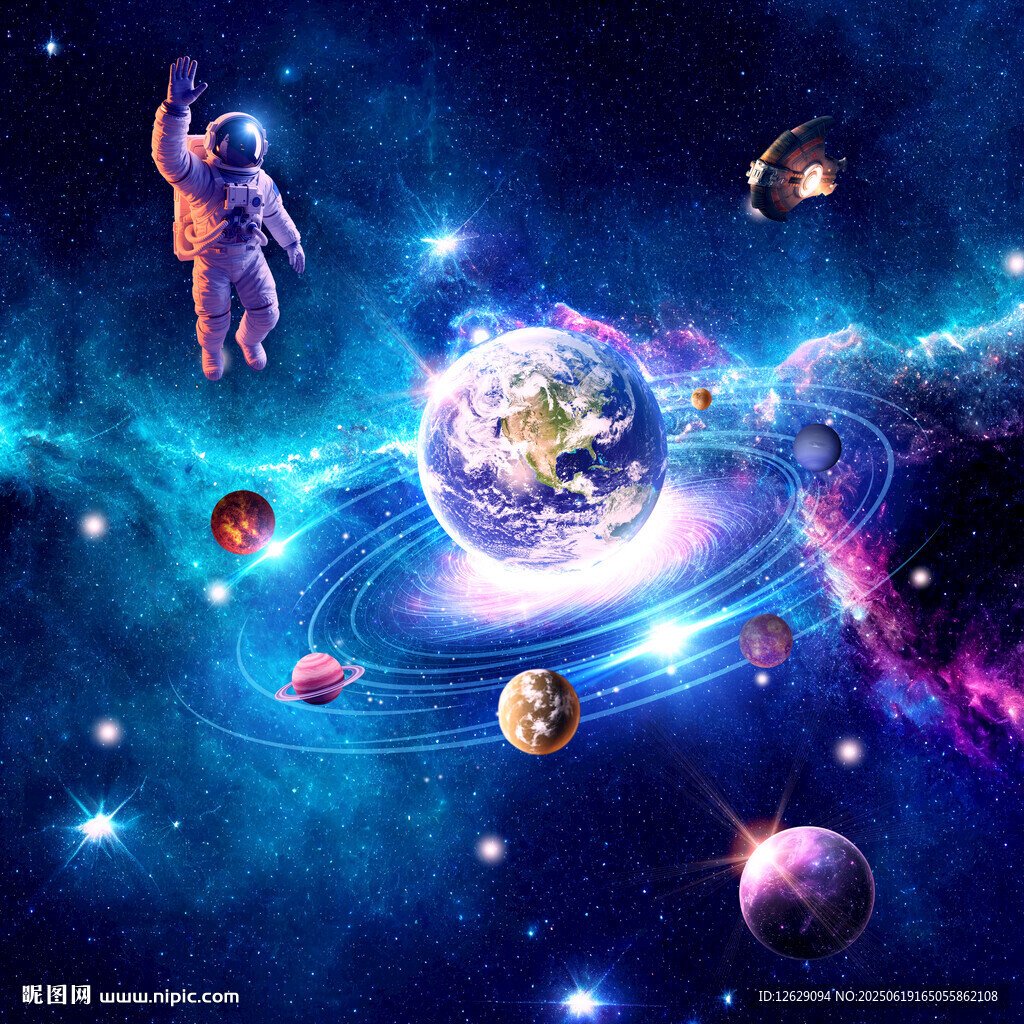 科幻星空
