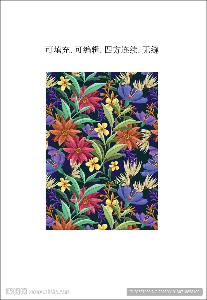 植物花卉图案 女装印花