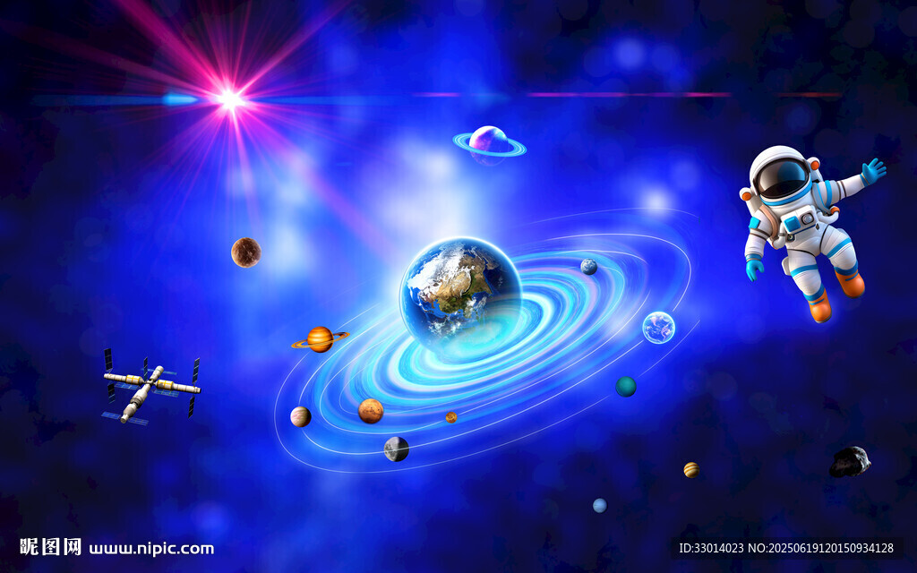 光纤星空顶