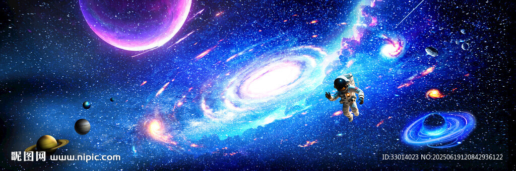 星空软膜天花