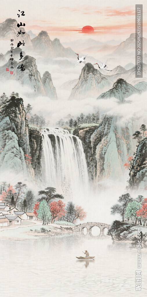 玄关山水画