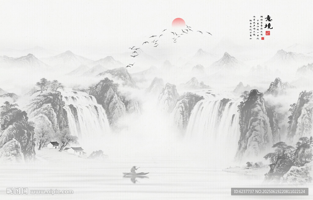 国画水墨山水画