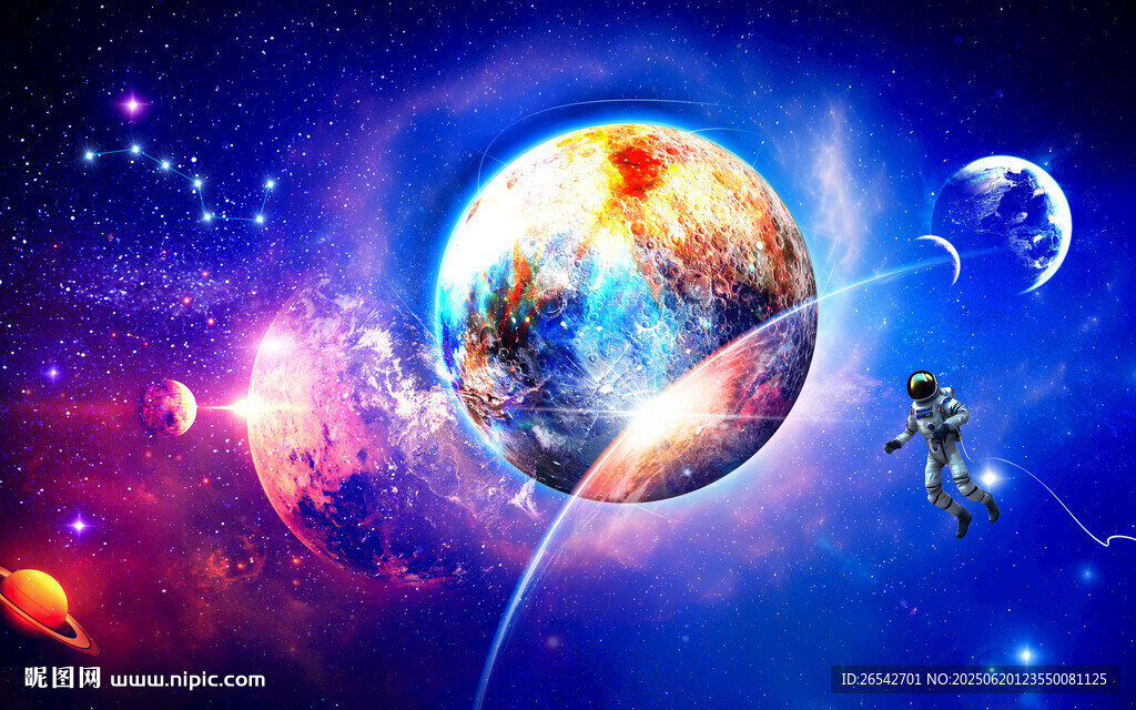宇宙星球