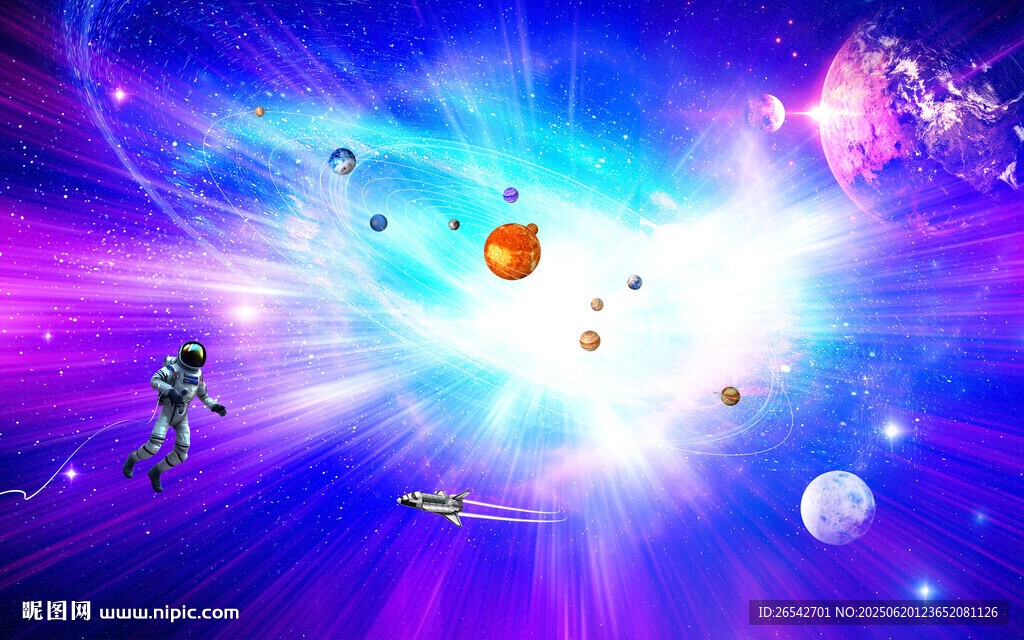 宇宙星空太空