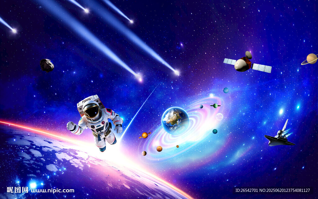 宇宙星空太空