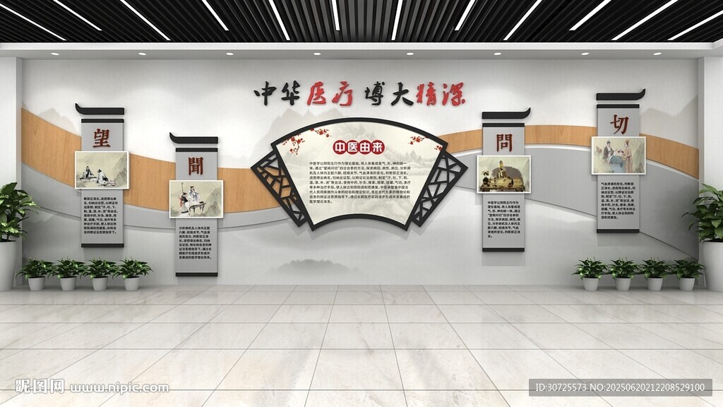 中式古典文化展厅设计