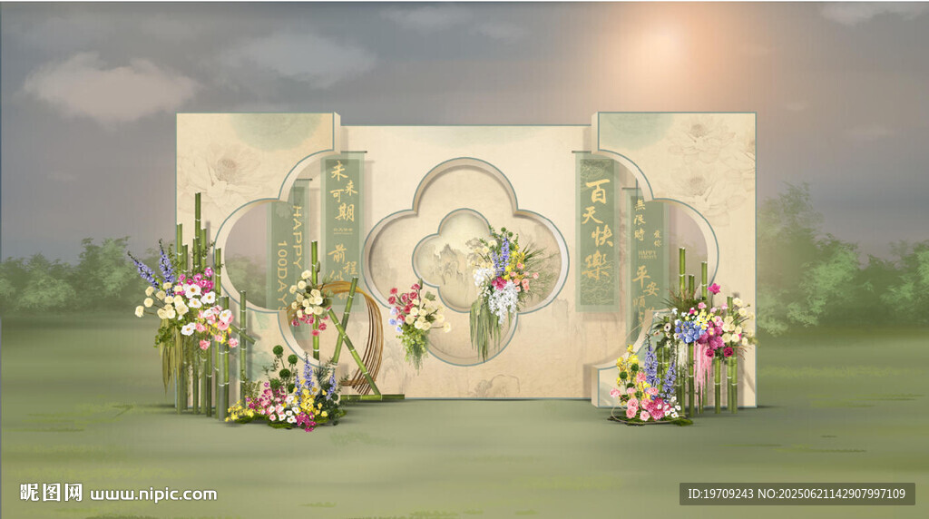 户外浪漫花卉主题婚礼场景