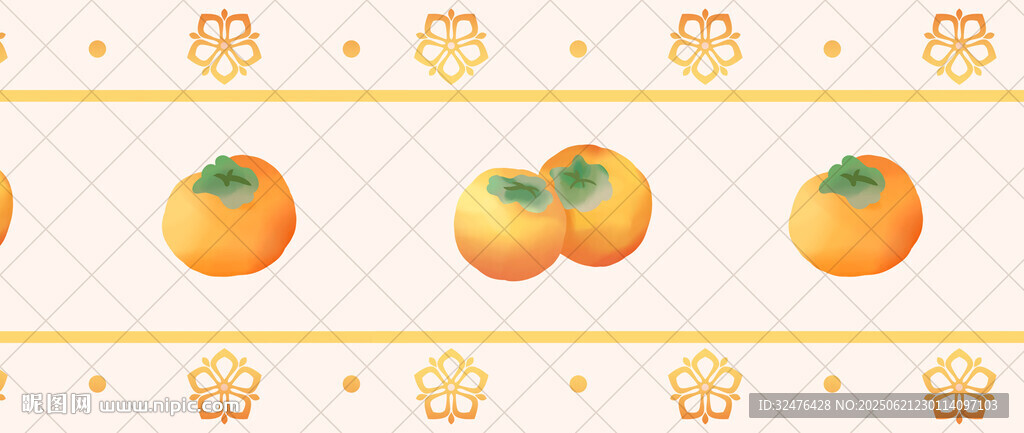 可爱橘子图案无缝背景