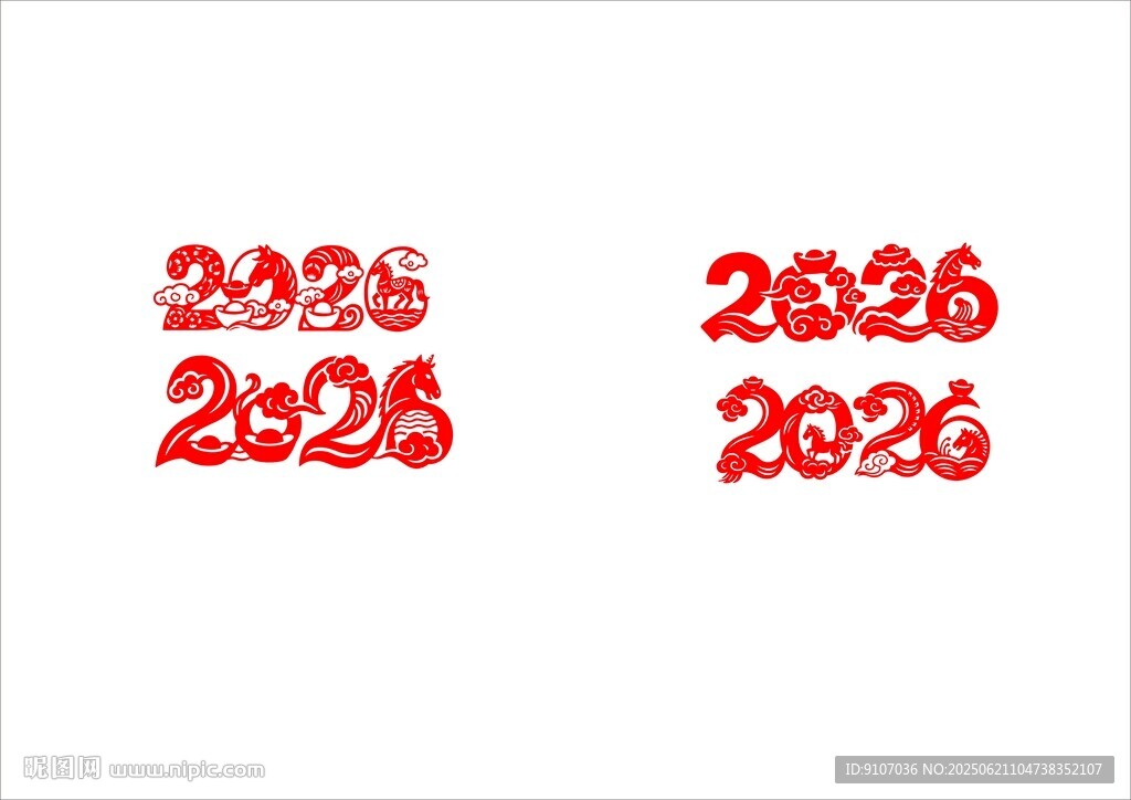 2026马年剪纸 