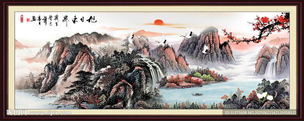 泰山日出