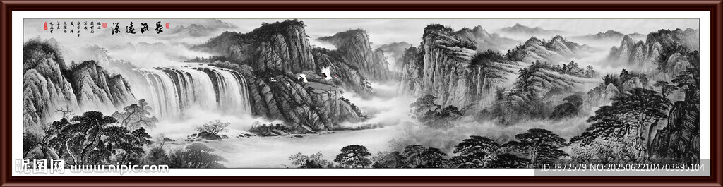 水墨山水画