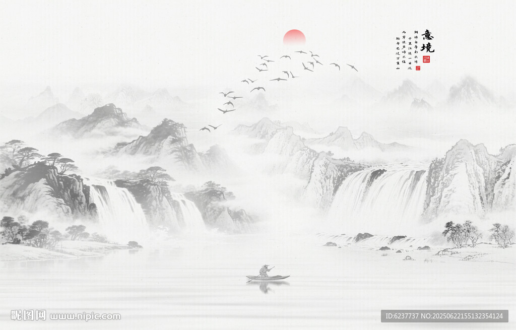 禅意水墨画