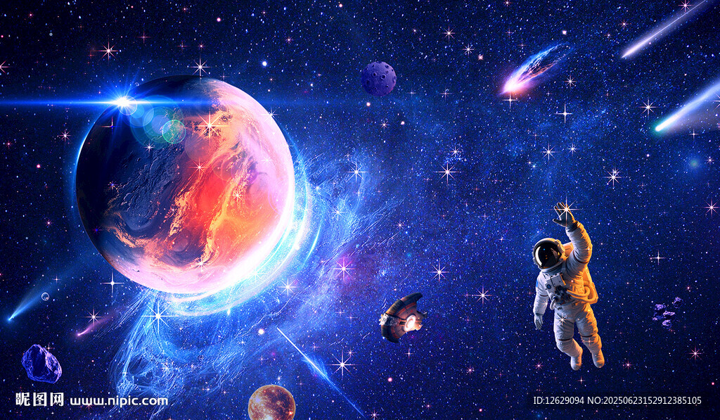 行星星空