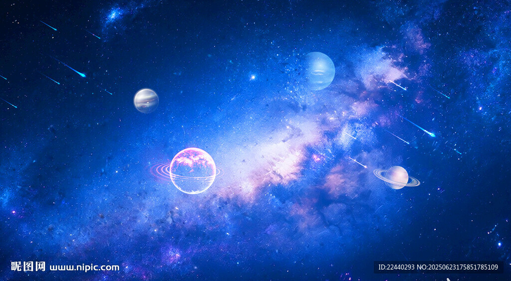 星际