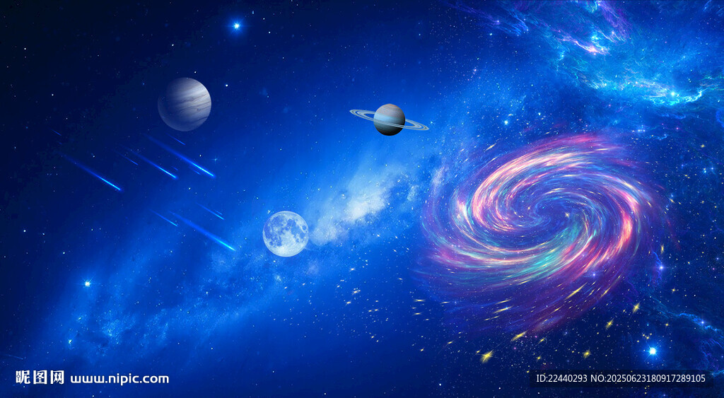 星空图