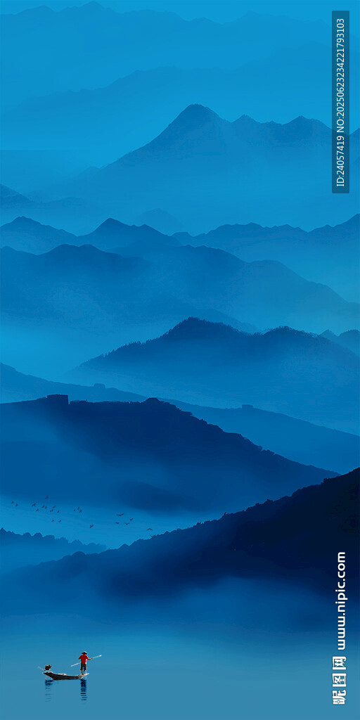 山水