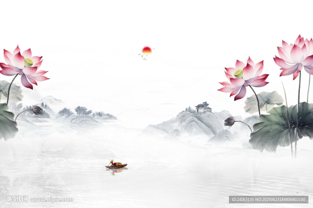 水墨荷花山水意境图