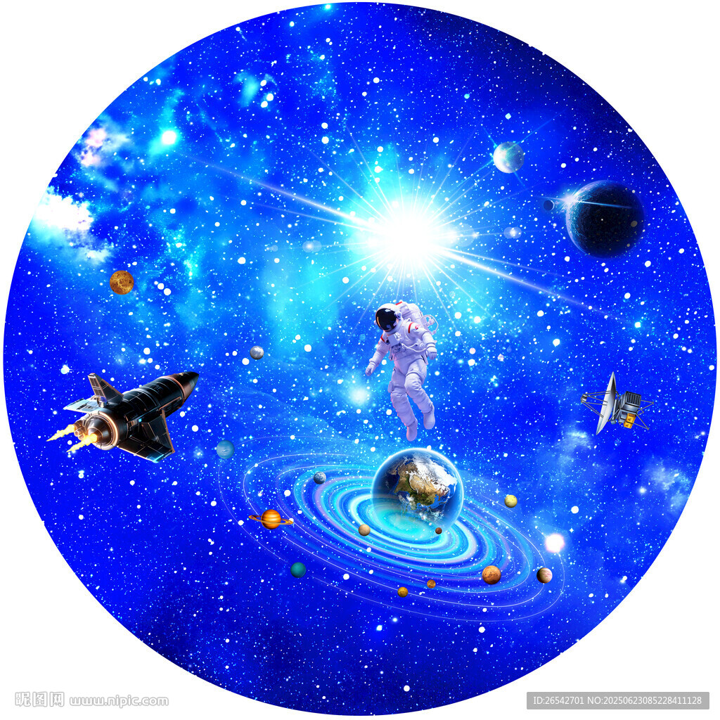 圆形星空