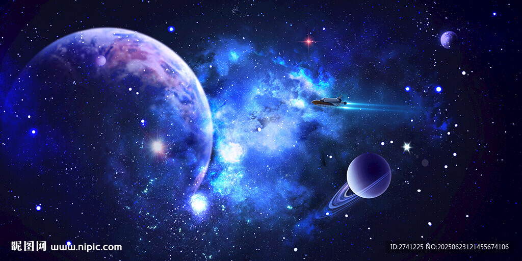 星空