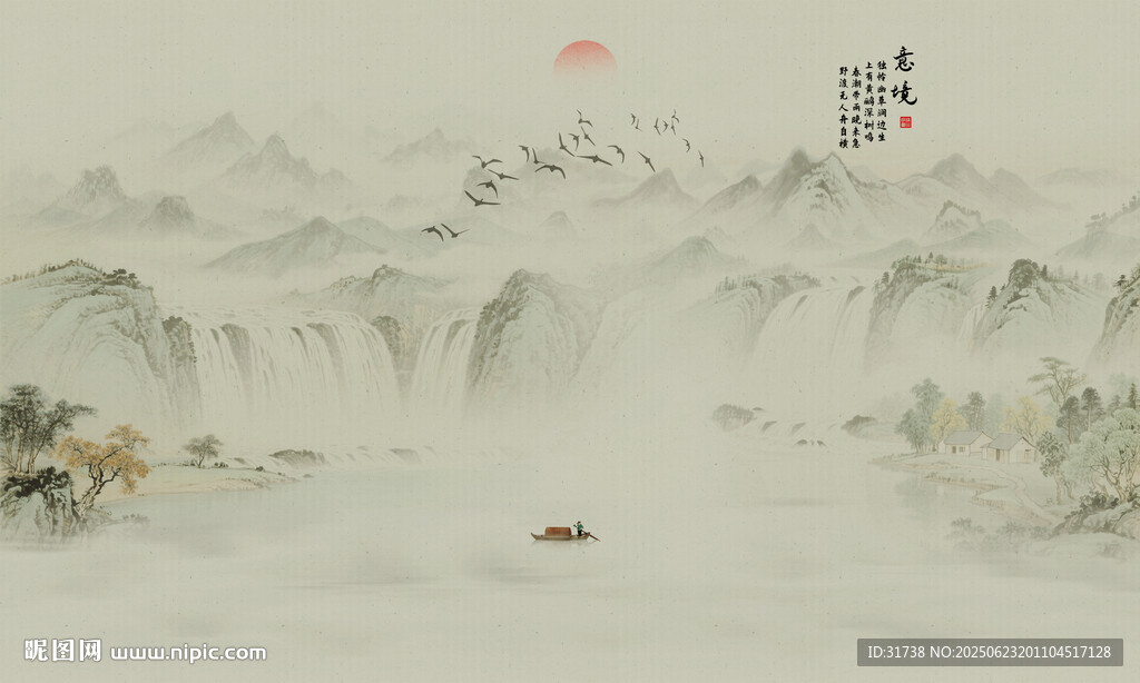 新中式壁画山水画电视背景墙