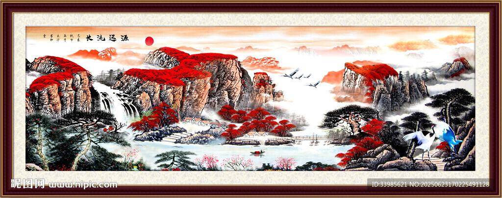 鸿运当头